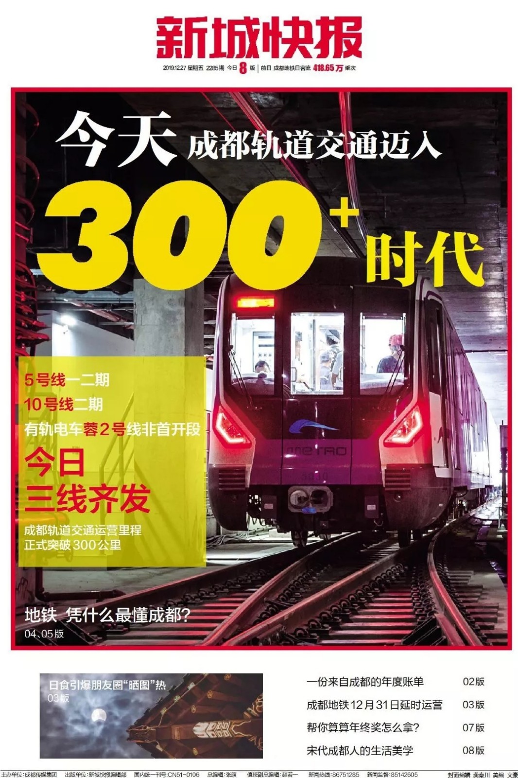 640.webp (21).jpg 640.webp (21).jpg