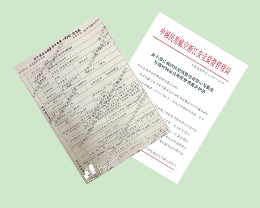 640 (1).png 640 (1).png