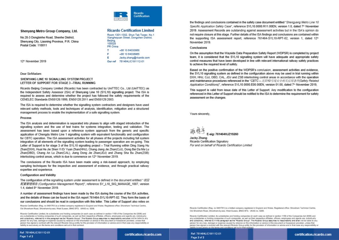 640 (2).png 640 (2).png