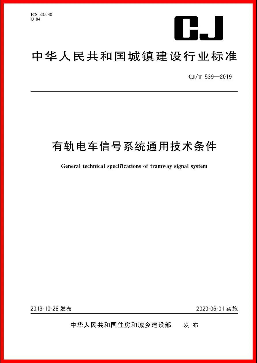 微信图片_20200508155554.jpg 微信图片_20200508155554.jpg