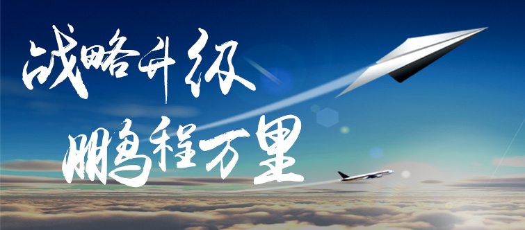 微信图片_202101112012334.jpg 微信图片_202101112012334.jpg