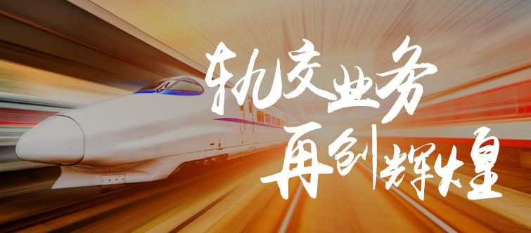 微信图片_202101112012332.jpg 微信图片_202101112012332.jpg