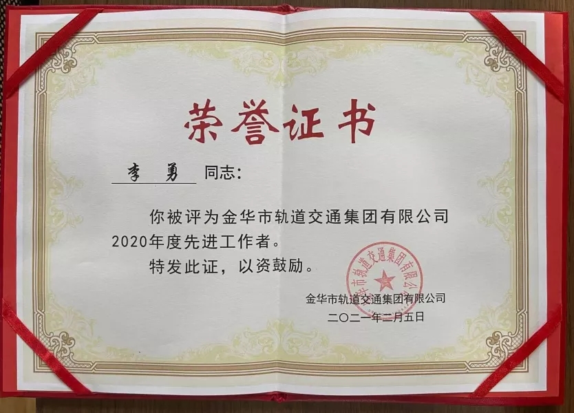 3.webp.jpg 3.webp.jpg