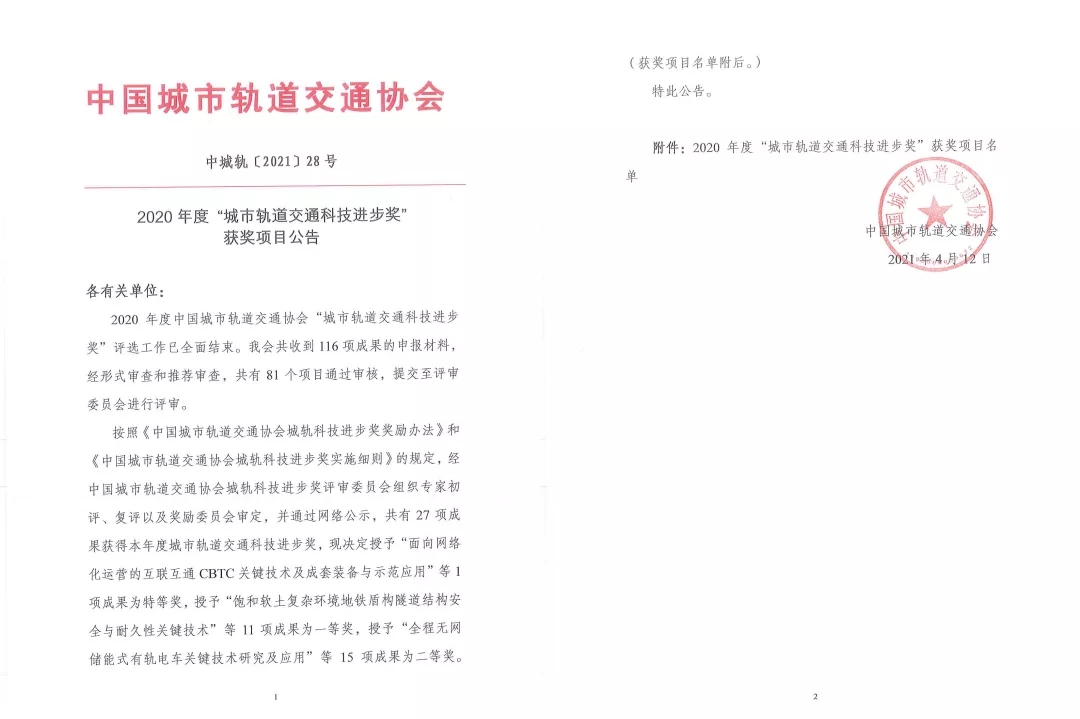 45.webp.jpg 45.webp.jpg