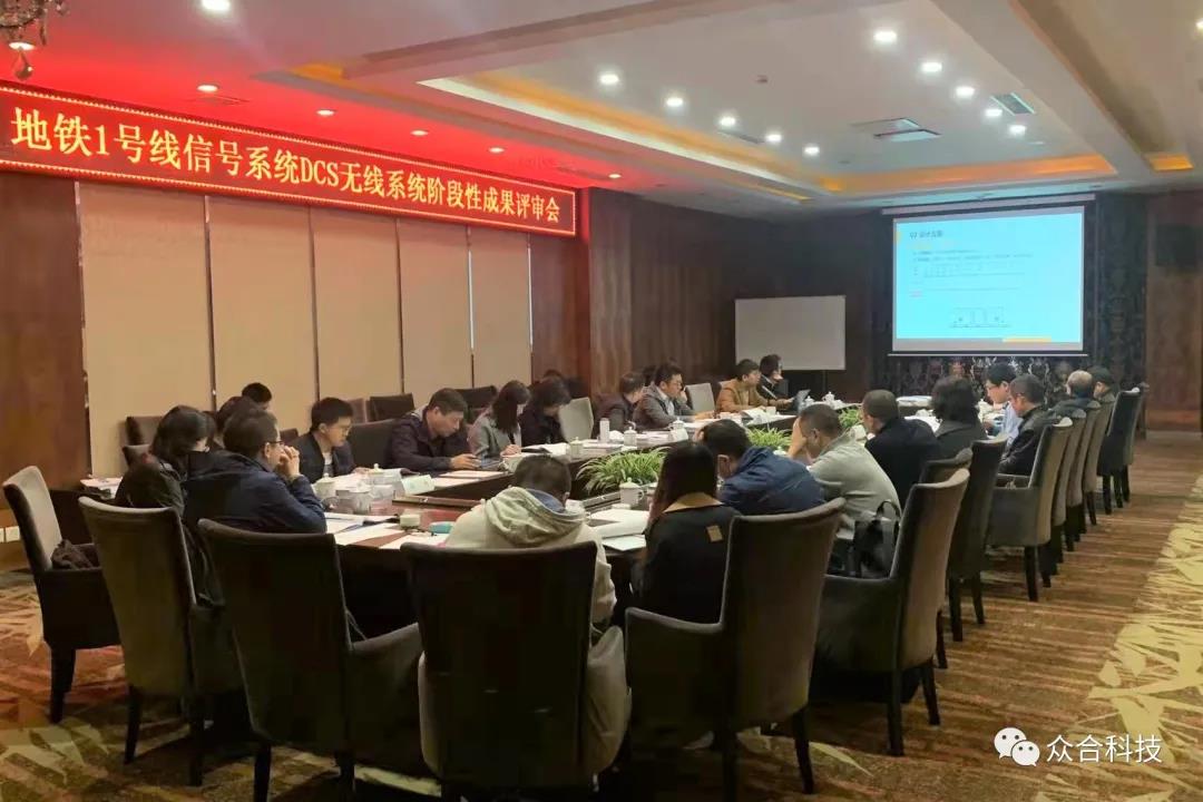 微信图片_20220108125734.jpg 微信图片_20220108125734.jpg