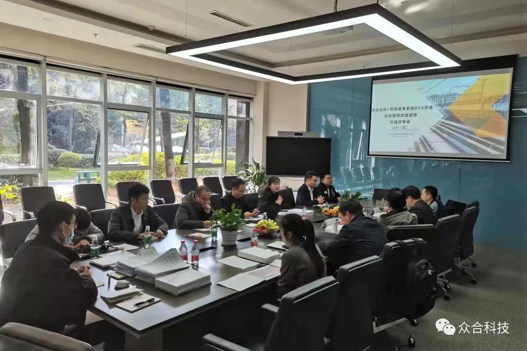 微信图片_20220108125755.jpg 微信图片_20220108125755.jpg