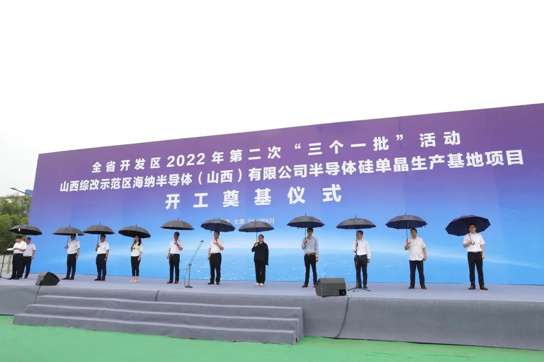 微信图片_20220623104650.jpg 微信图片_20220623104650.jpg