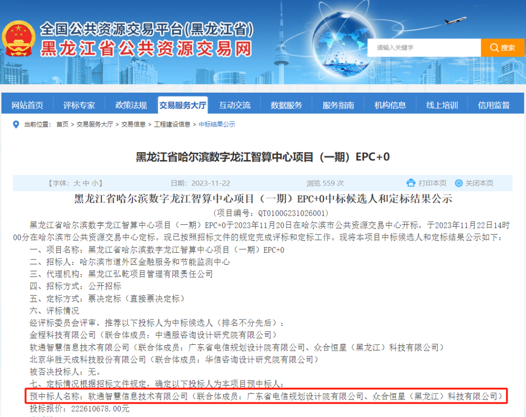 17840508a1716382bb17785b9abf56bc_640_wx_fmt=png&from=appmsg&wxfrom=5&wx_lazy=1&wx_co=1.png 17840508a1716382bb17785b9abf56bc_640_wx_fmt=png&from=appmsg&wxfrom=5&wx_lazy=1&wx_co=1.png